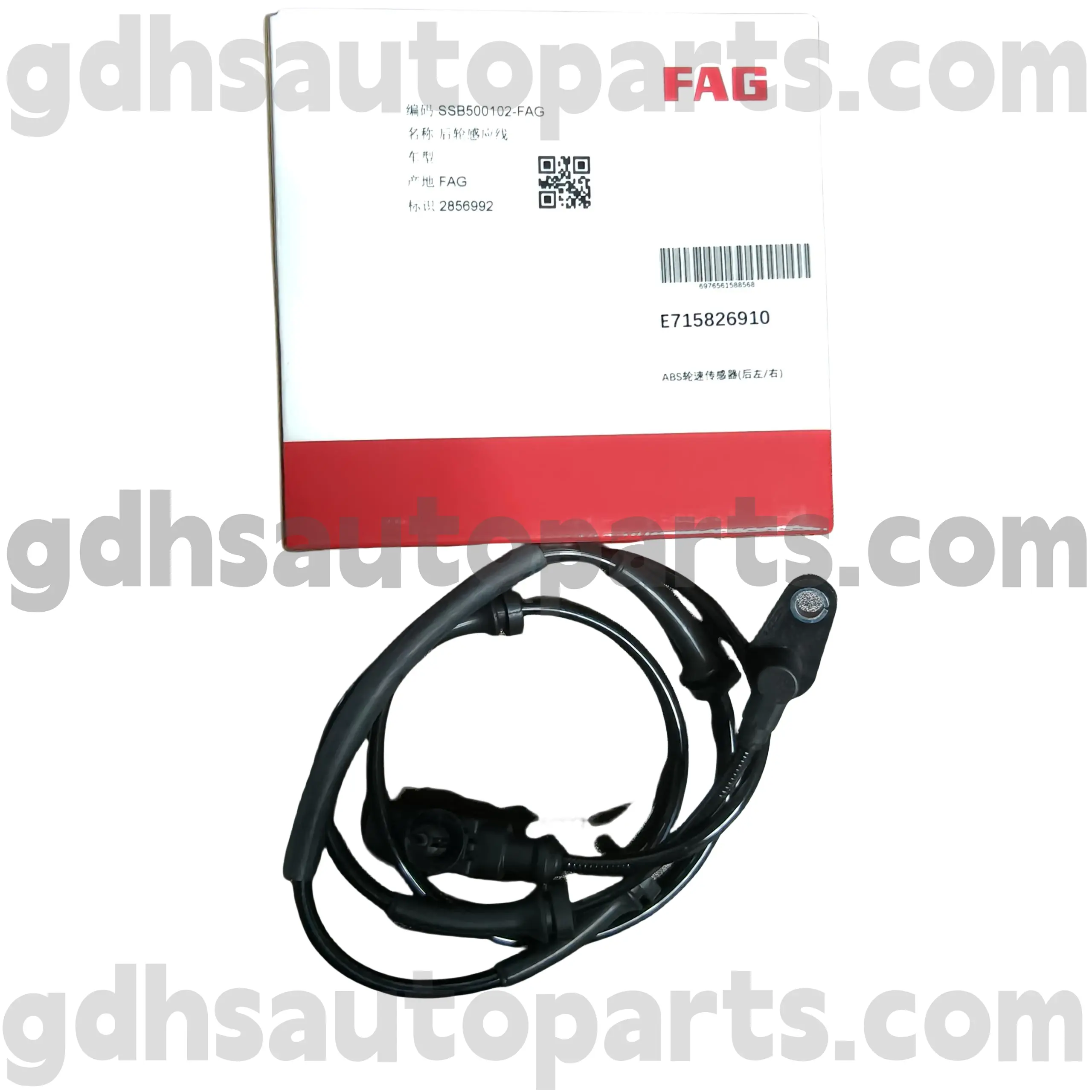 E7158269100 Schaeffler Fag เซ็นเซอร์ความเร็วล้อ ABS ด้านหลังสำหรับ Range Rover Sport, Land Rover Discovery 4 OE NO SSB500102