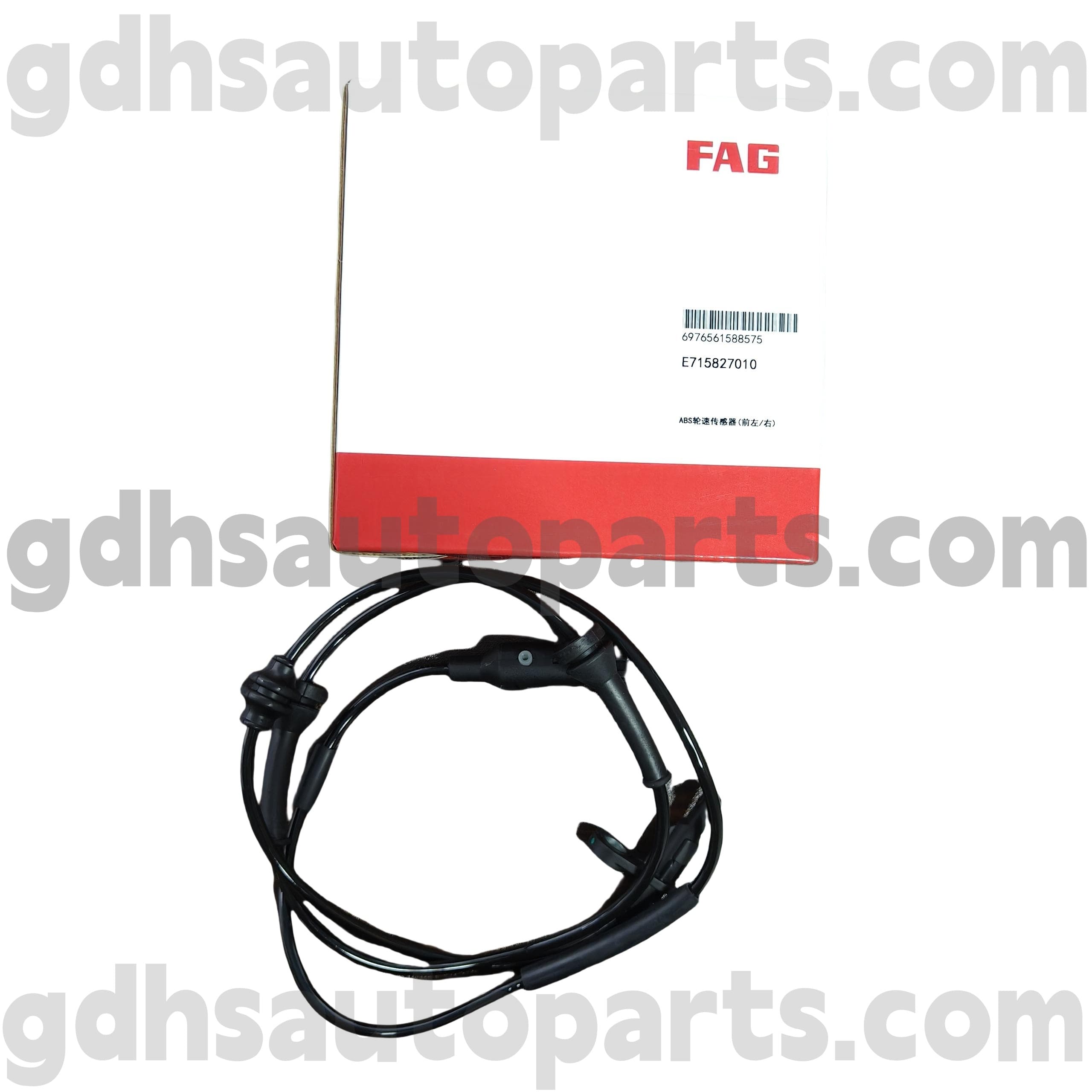 E7158270100 SCHAEFFLER FAG เซ็นเซอร์ความเร็วล้อ ABS ด้านหน้าสำหรับ Range Rover Evoque OE ใหม่ LR114880