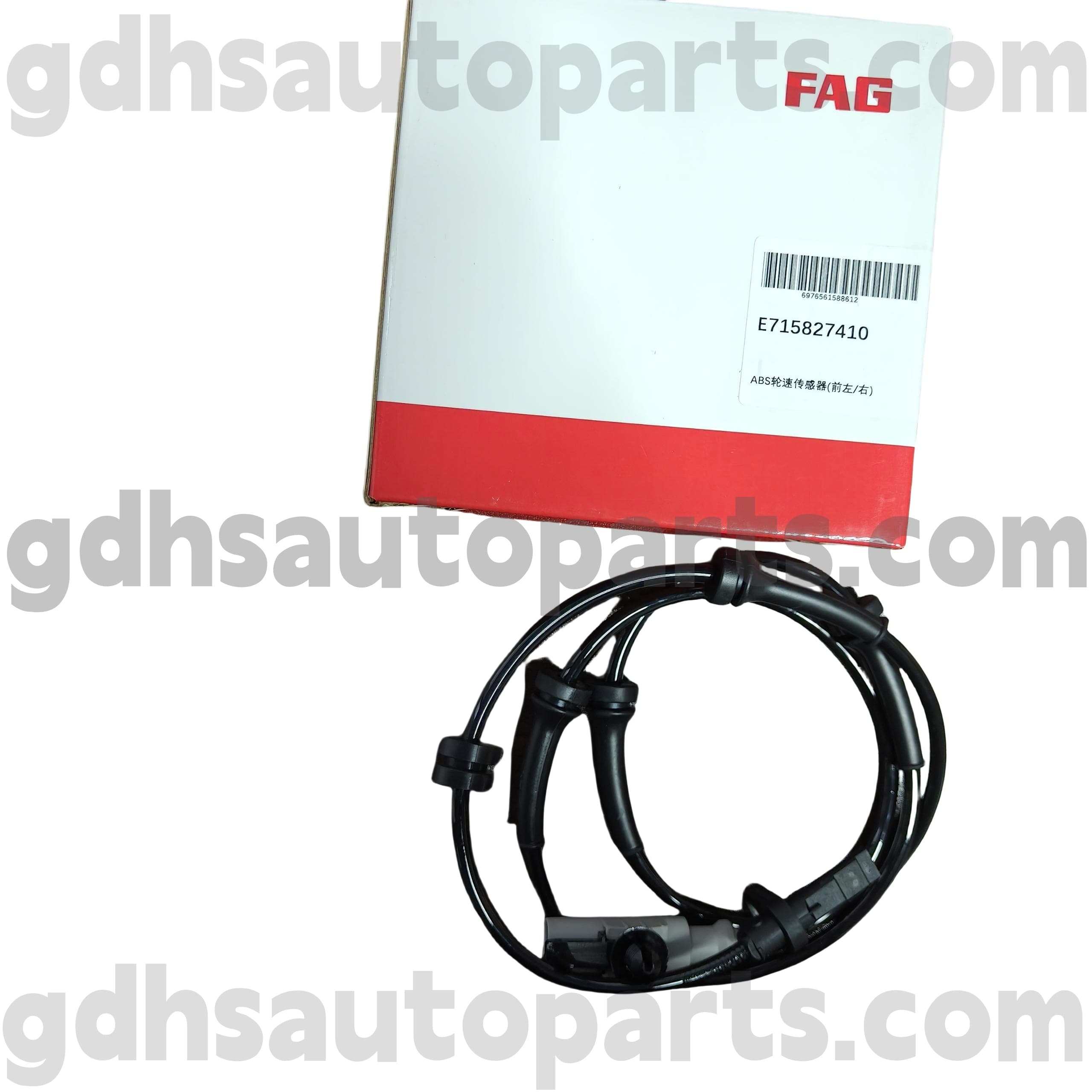 E7158274100 Schaeffler FAG ด้านหน้าขวาเซ็นเซอร์ความเร็วล้อ ABS สำหรับ Range Rover, Range Rover Sport, Land Rover Discovery 4, ผู้พิทักษ์ใหม่ LR081610
