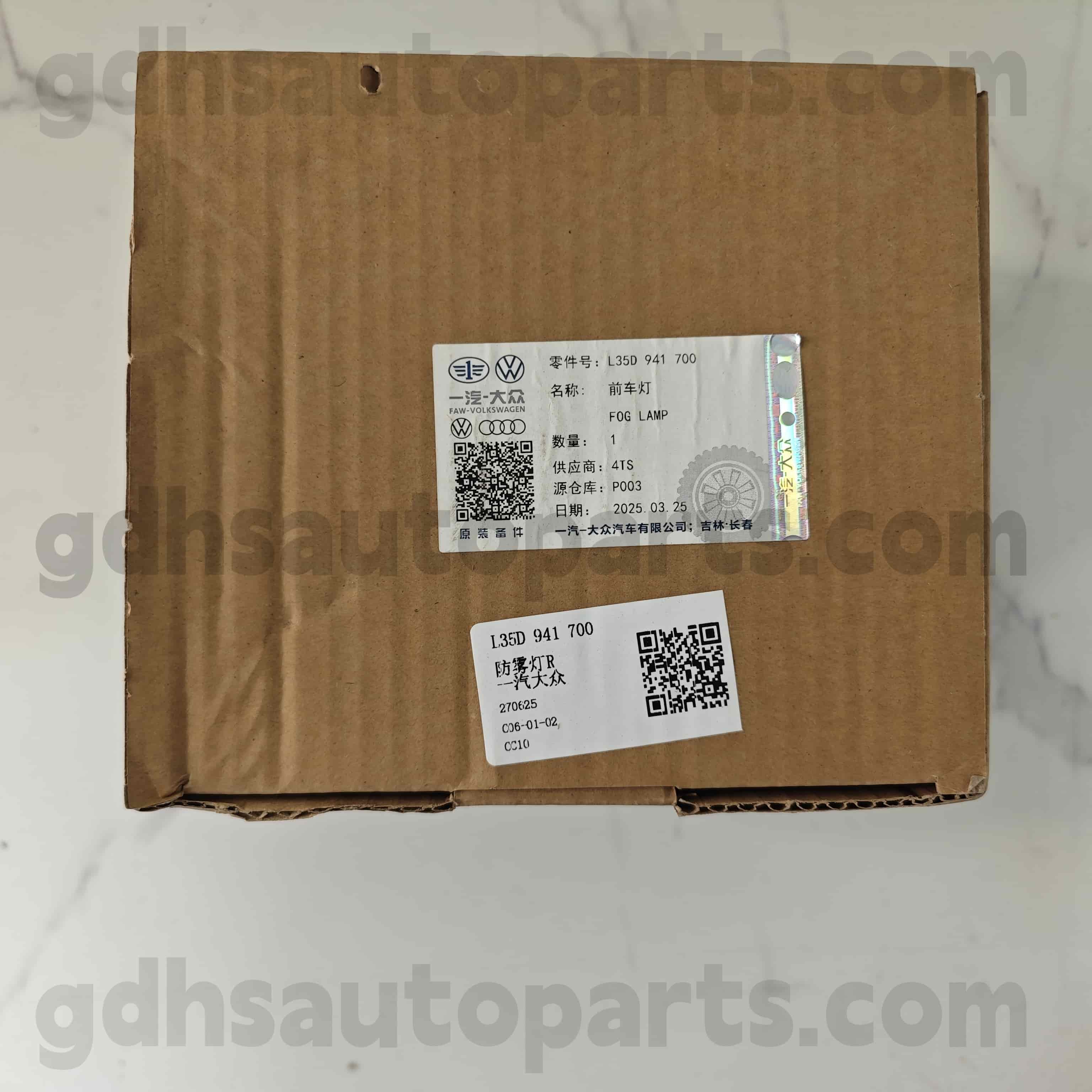 L35D 941 700 Volkswagen ชิ้นส่วนของแท้ด้านหน้าไฟขวาหมอกสำหรับ CC CC