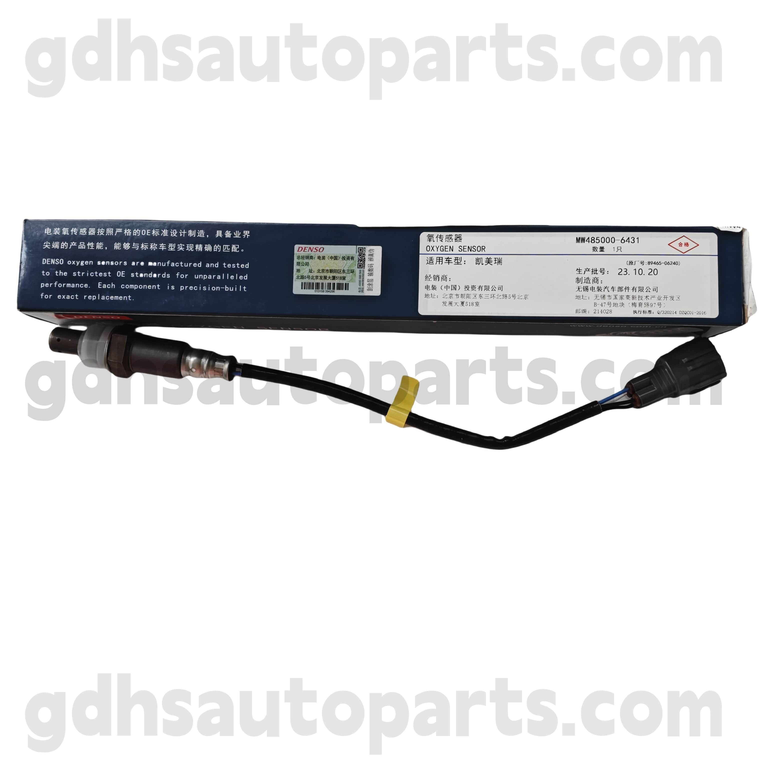 MW485000-6430 Toyota ชิ้นส่วนของแท้เซ็นเซอร์ออกซิเจนด้านหลังสำหรับ Camry/Hybrid Chassis หมายเลข AVV50